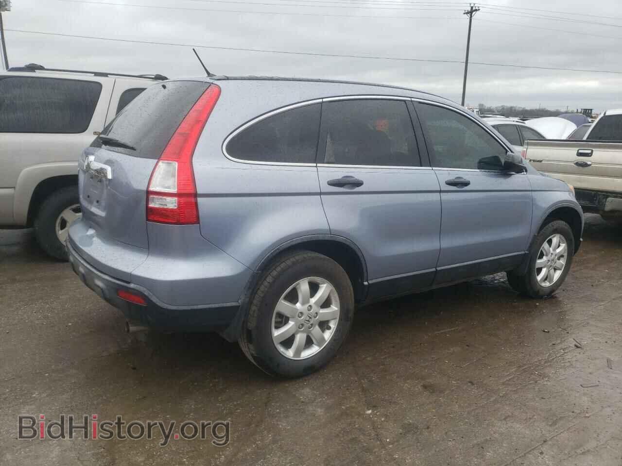 2007 HONDA CRV - VIN: JHLRE38567C043473 - Фото 3