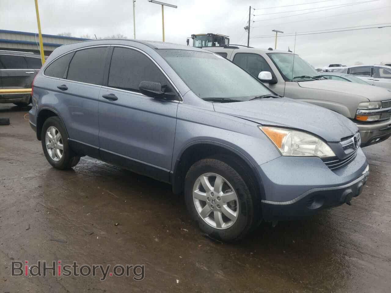 2007 HONDA CRV - VIN: JHLRE38567C043473 - Фото 4