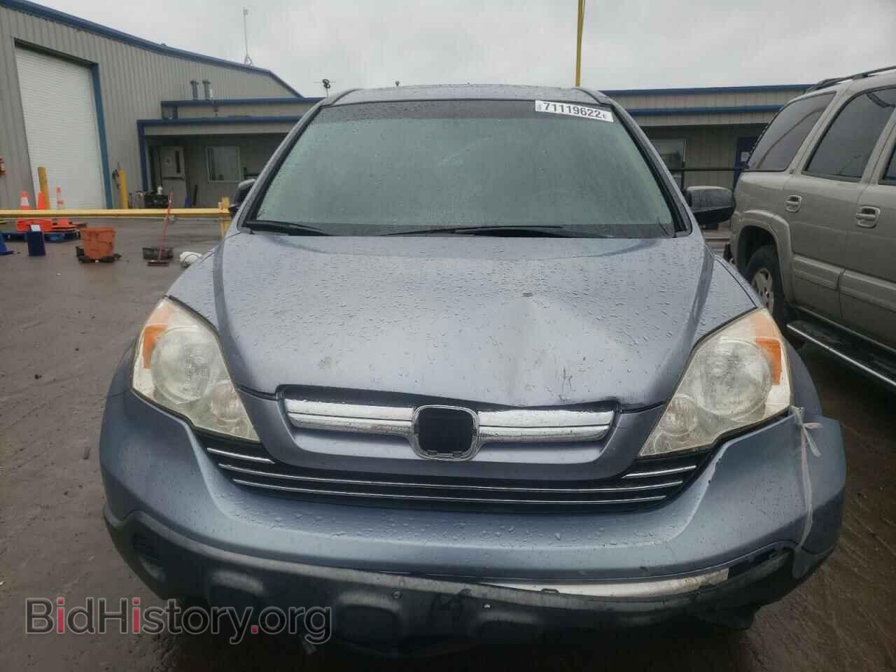 2007 HONDA CRV - VIN: JHLRE38567C043473 - Фото 5