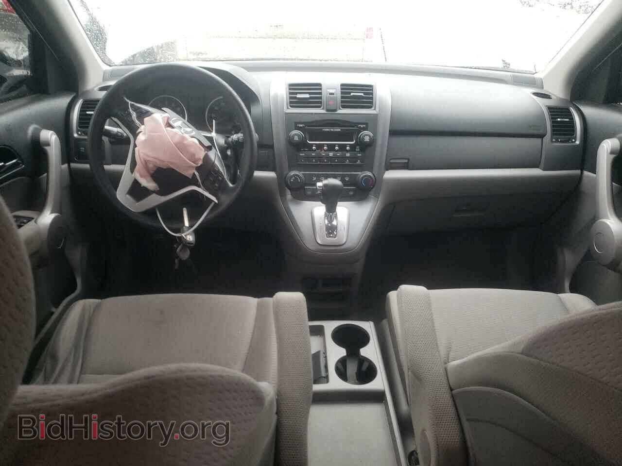 2007 HONDA CRV - VIN: JHLRE38567C043473 - Фото 8