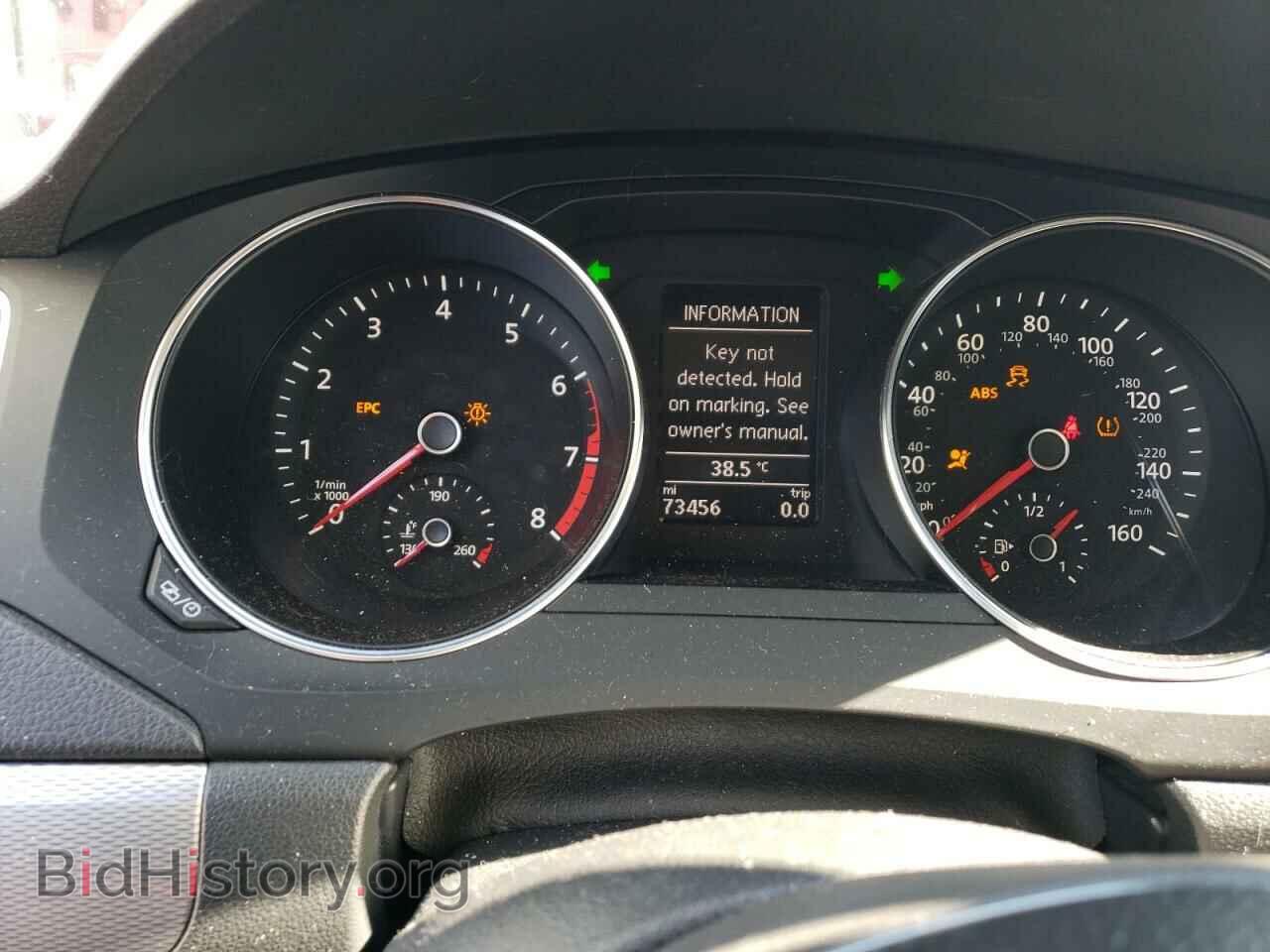 2017 VOLKSWAGEN JETTA - VIN: 3VWDB7AJ3HM253797 - Фото 9
