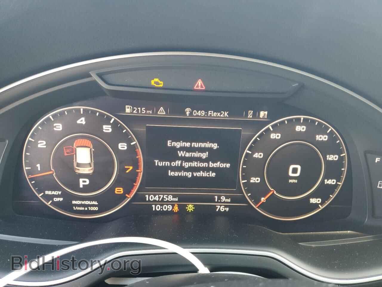2017 AUDI Q7 - VIN: WA1VABF79HD008258 - Фото 9