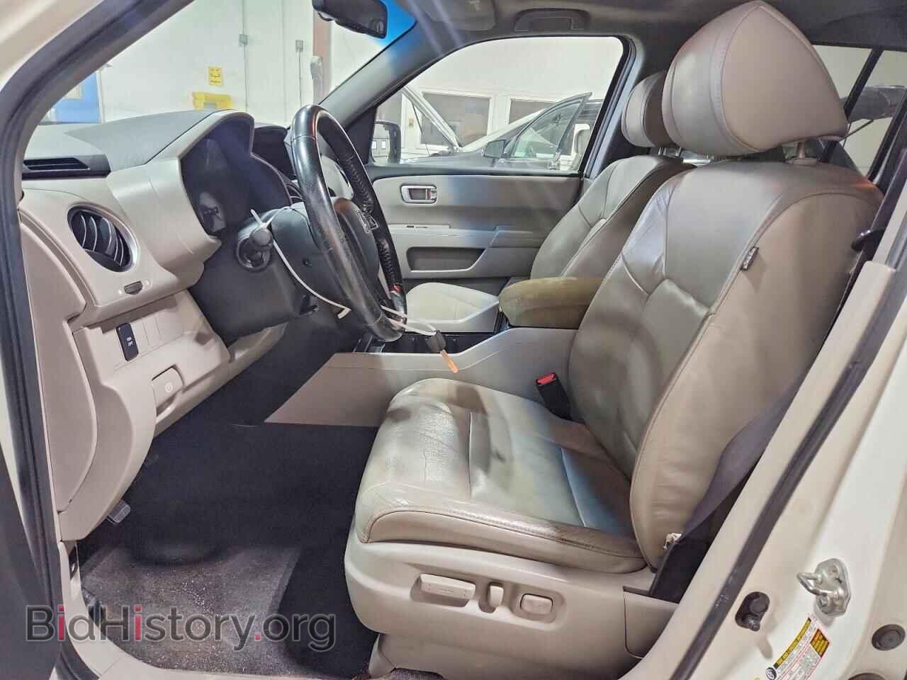 2011 HONDA PILOT - VIN: 5FNYF4H56BB049961 - Photo 7
