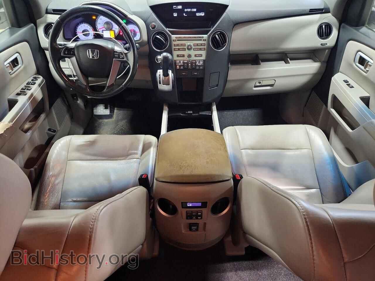 2011 HONDA PILOT - VIN: 5FNYF4H56BB049961 - Photo 8