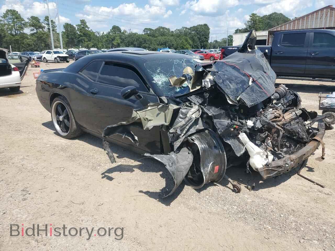 2013 DODGE CHALLENGER - VIN: 2C3CDYCJ3DH666036 - Photo 4
