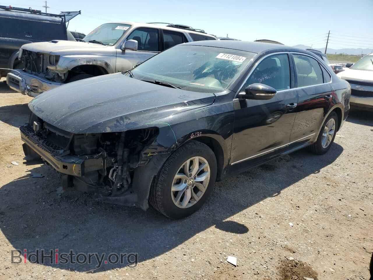Фотография 1VWAT7A35HC043835 - VOLKSWAGEN PASSAT 2017
