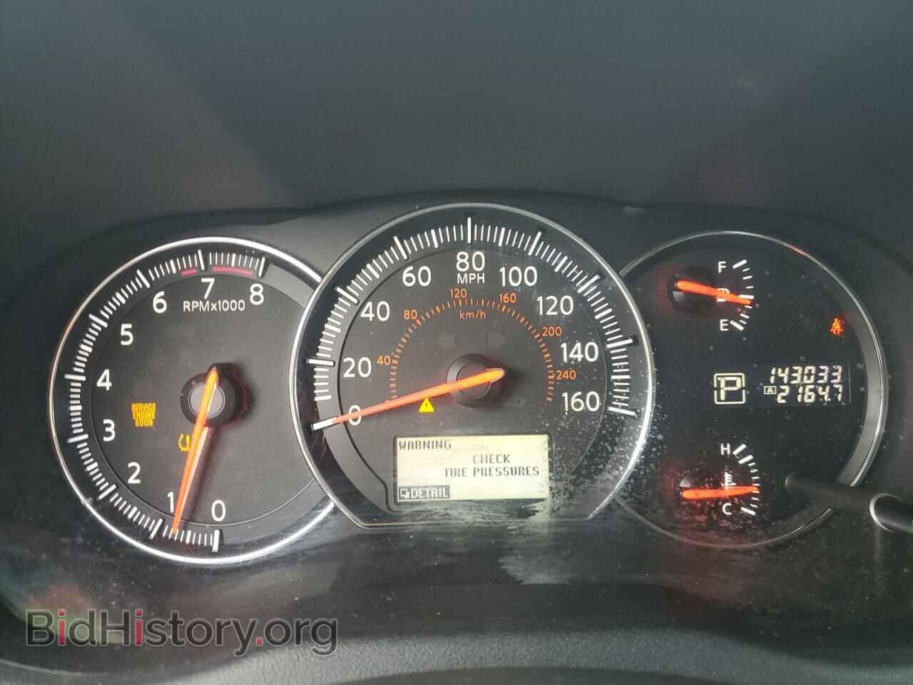 2012 NISSAN MAXIMA - VIN: 1N4AA5AP1CC864722 - Фото 9