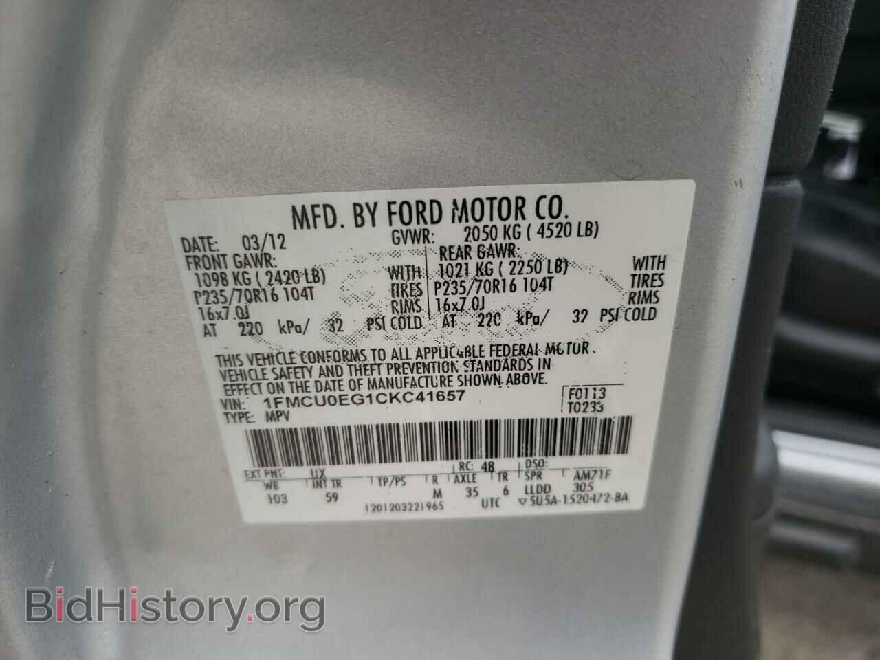 2012 FORD ESCAPE - VIN: 1FMCU0EG1CKC41657 - Фото 10