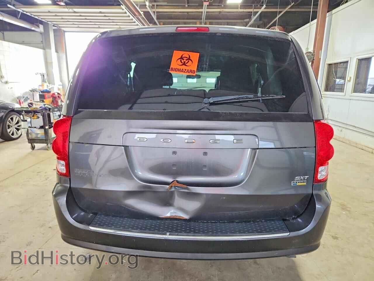 2017 DODGE CARAVAN - VIN: 2C4RDGCG5HR600205 - Фото 6