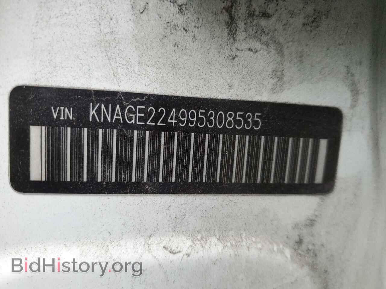 2009 KIA OPTIMA - VIN: KNAGE224995308535 - Фото 12
