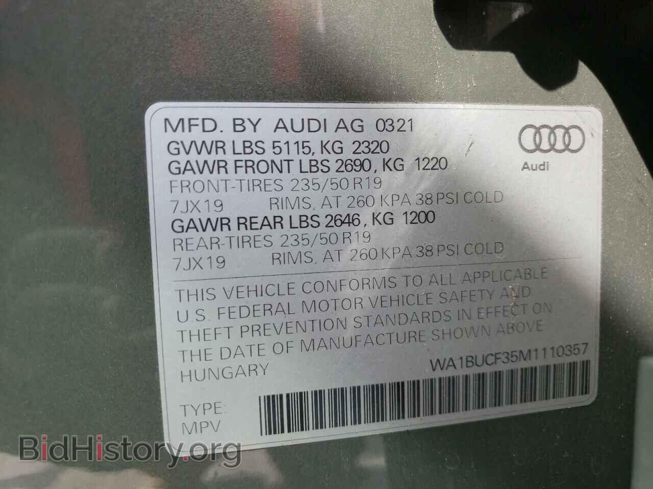 2021 AUDI Q3 - VIN: WA1BUCF35M1110357 - Фото 13
