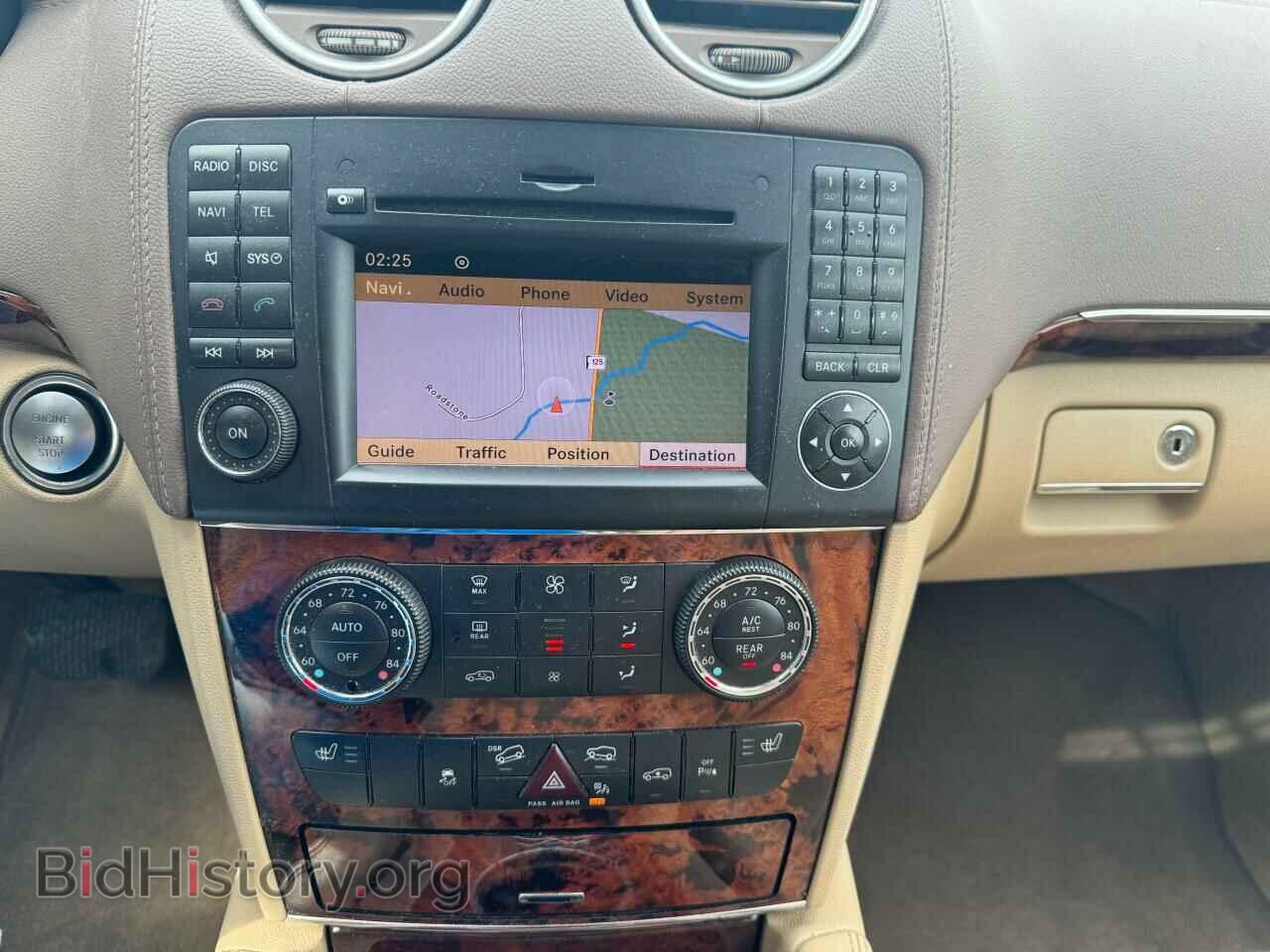 2012 MERCEDES-BENZ GL-CLASS - VIN: 4JGBF2FE5CA775247 - Фото 12
