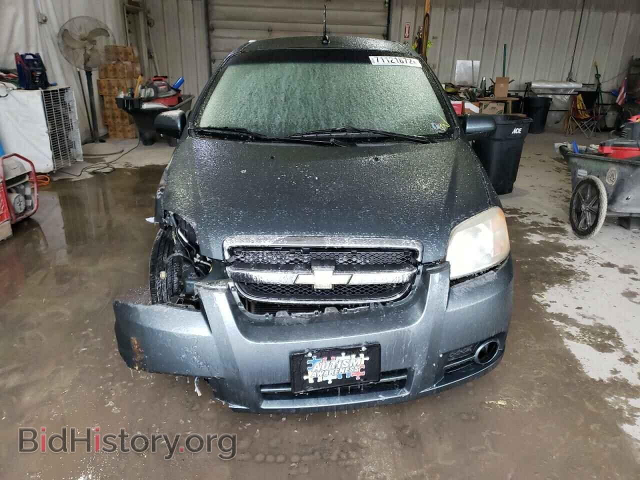 2010 CHEVROLET AVEO - VIN: KL1TG5DEXAB048503 - Фото 5
