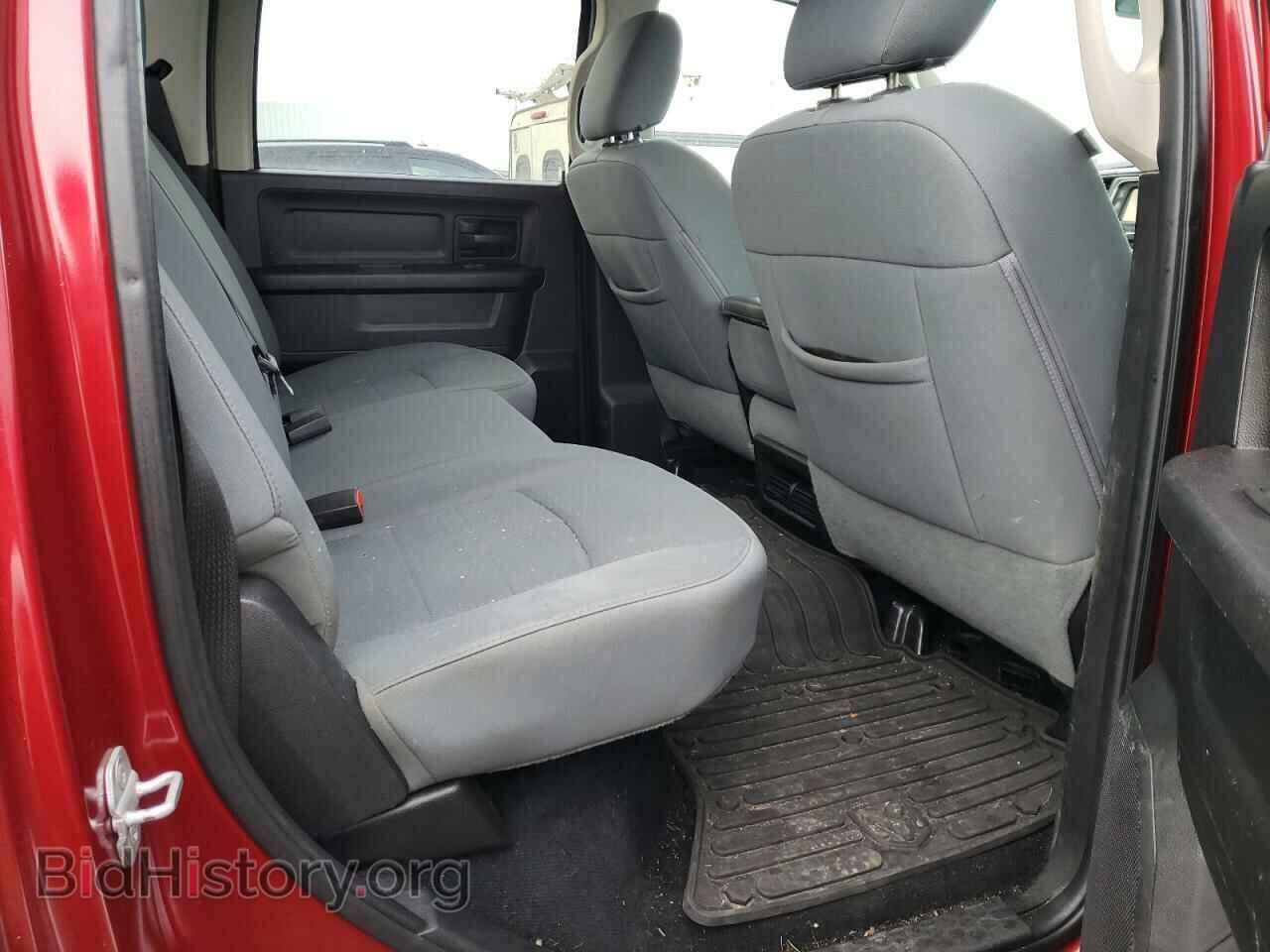 2013 RAM 1500 - VIN: 1C6RR7KP2DS579011 - Фото 6
