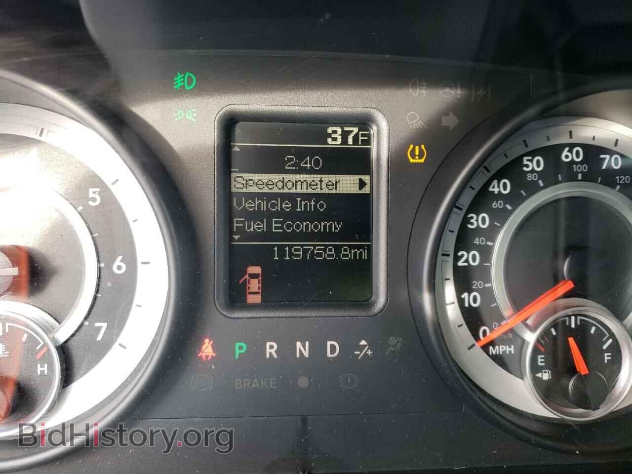 2013 RAM 1500 - VIN: 1C6RR7KP2DS579011 - Фото 8