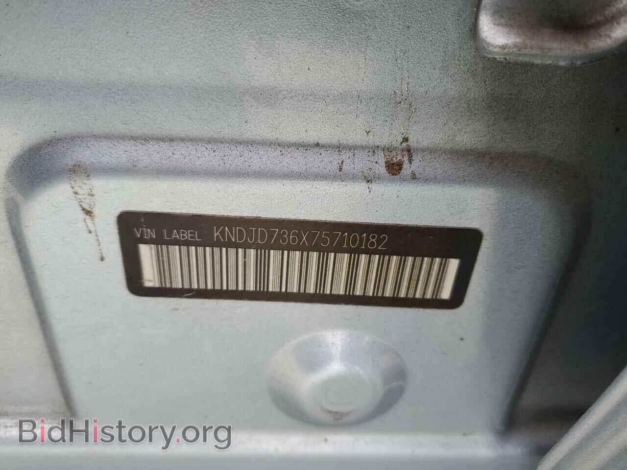 2007 KIA SORENTO - VIN: KNDJD736X75710182 - Фото 13
