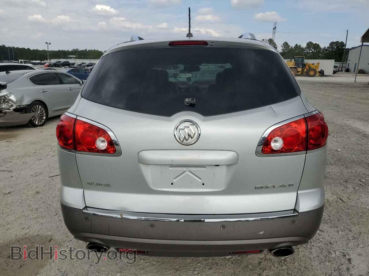 2012 BUICK ENCLAVE - VIN: 5GAKRCED4CJ133954 - Фото 6