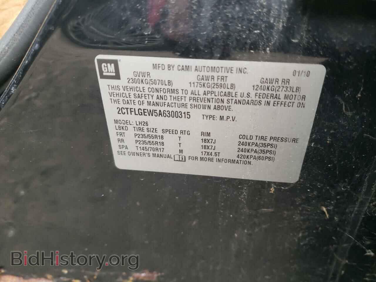 2010 GMC TERRAIN - VIN: 2CTFLGEW5A6300315 - Фото 10