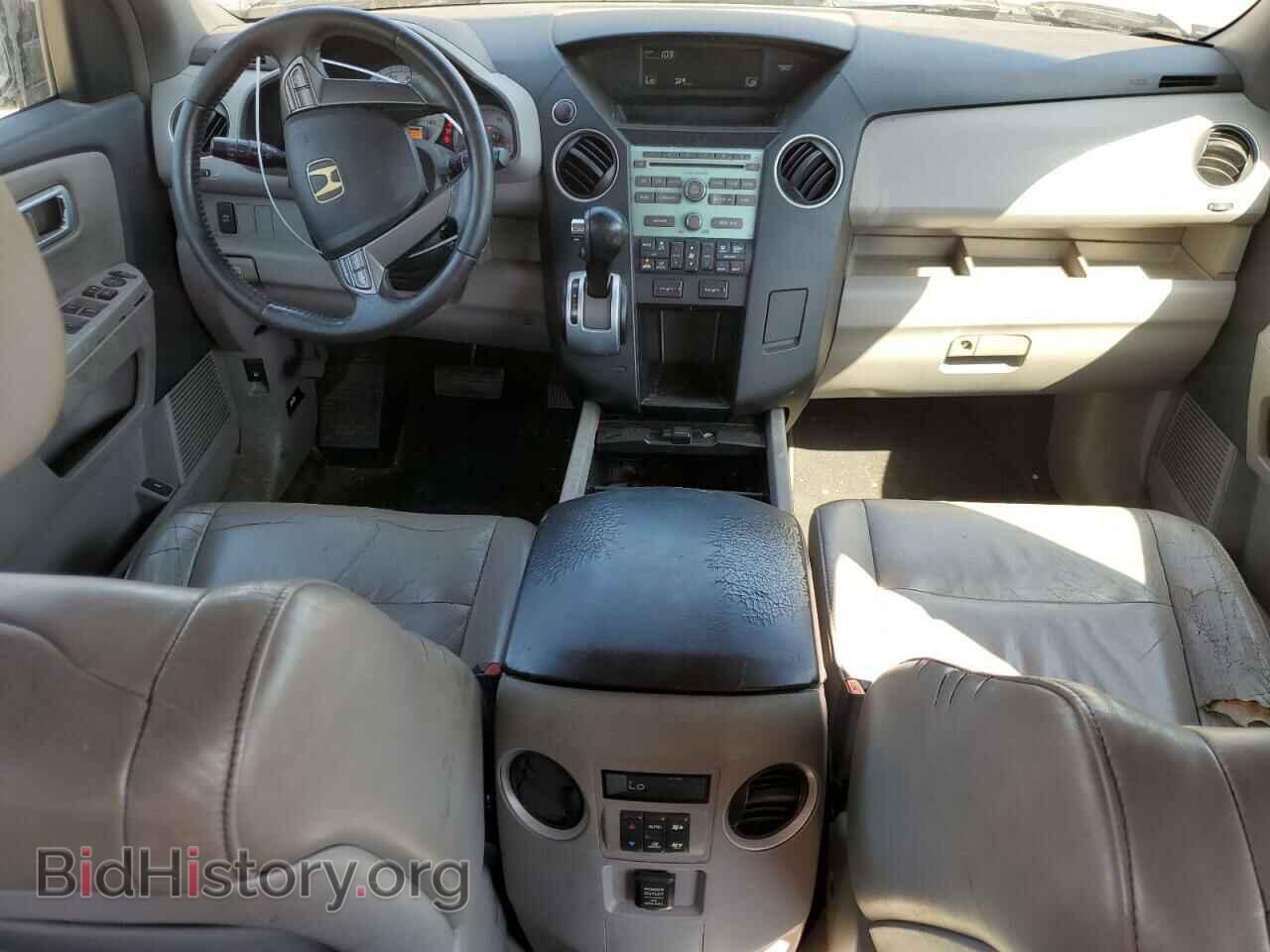 2009 HONDA PILOT - VIN: 5FNYF38579B013975 - Фото 8