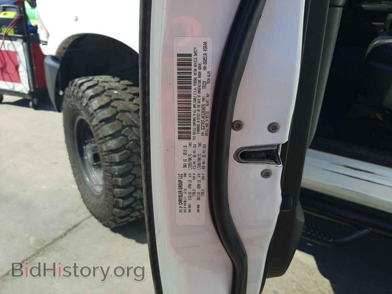 2014 RAM 2500 - VIN: 3C6TR5FJ4EG263876 - Фото 12