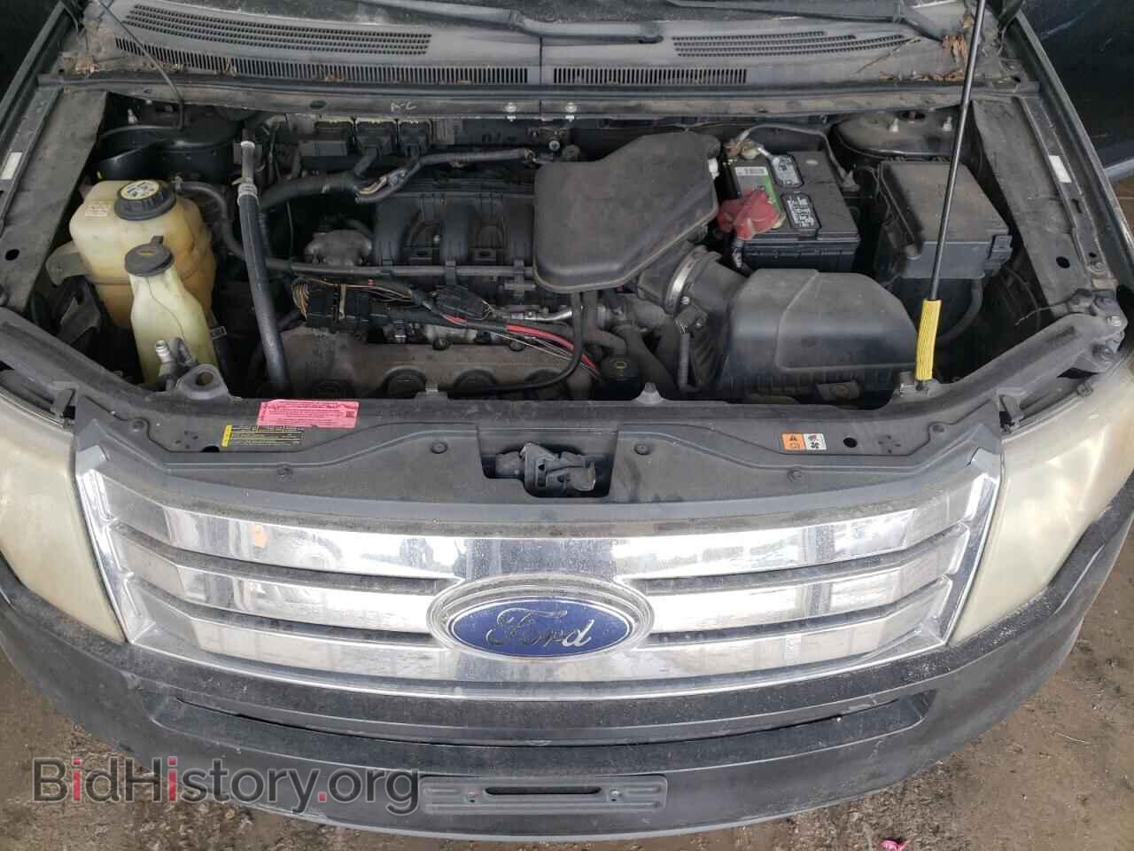 2007 FORD EDGE - VIN: 2FMDK39C47BA33596 - Photo 12