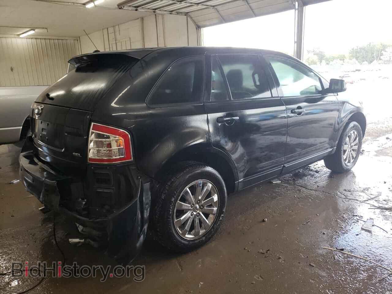 2007 FORD EDGE - VIN: 2FMDK39C47BA33596 - Photo 3