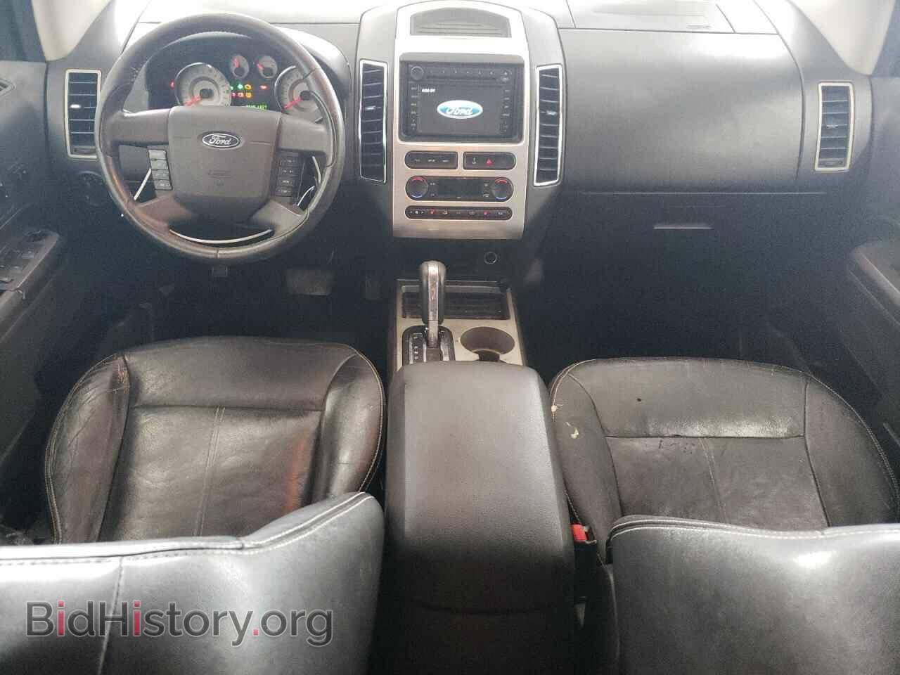 2007 FORD EDGE - VIN: 2FMDK39C47BA33596 - Photo 8