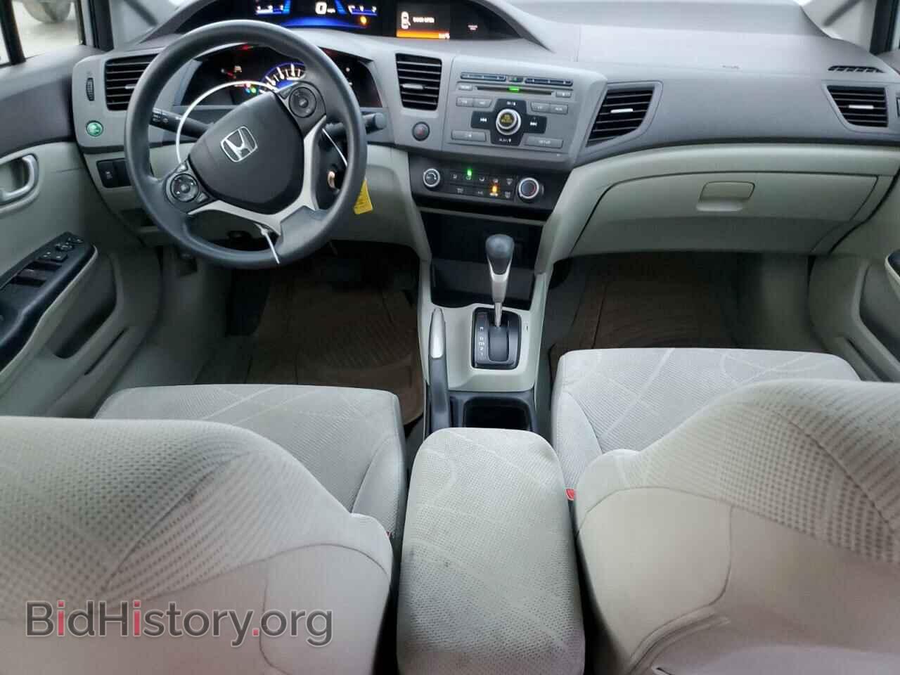 2012 HONDA CIVIC - VIN: JHMFB2F52CS005579 - Фото 8