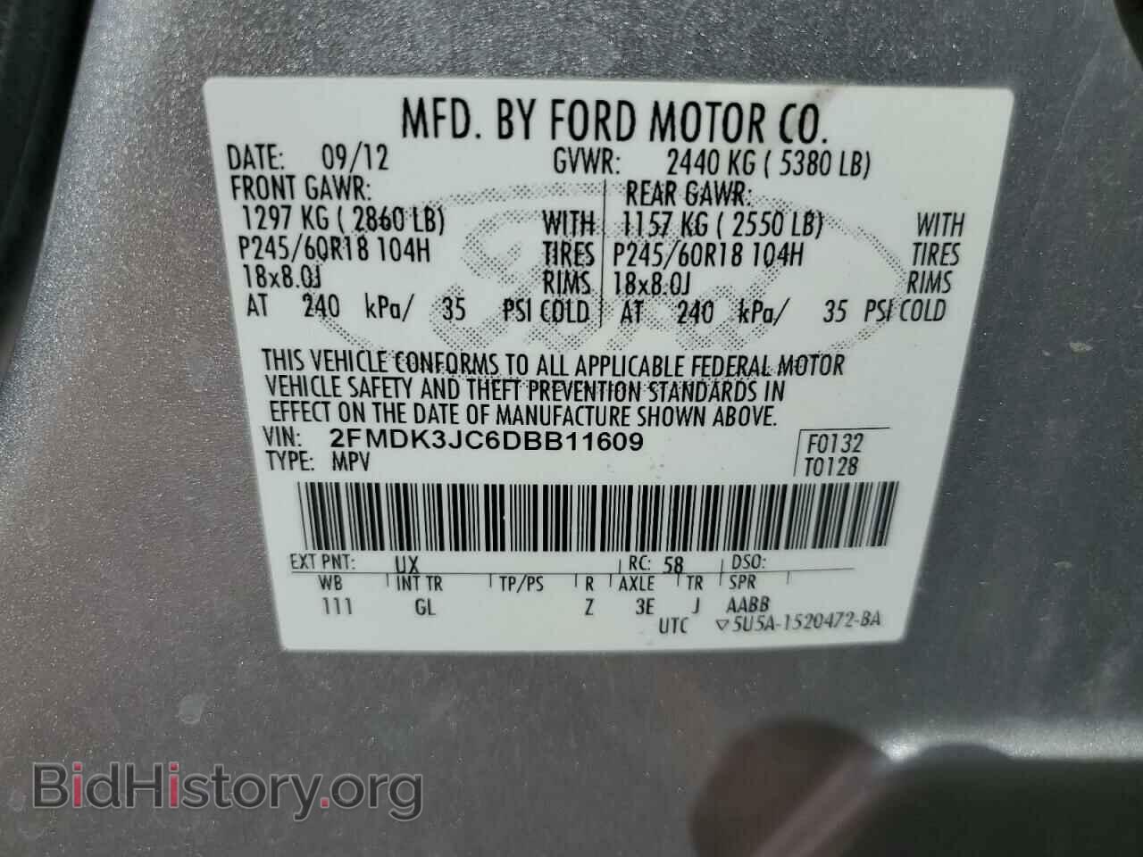 2013 FORD EDGE - VIN: 2FMDK3JC6DBB11609 - Photo 13