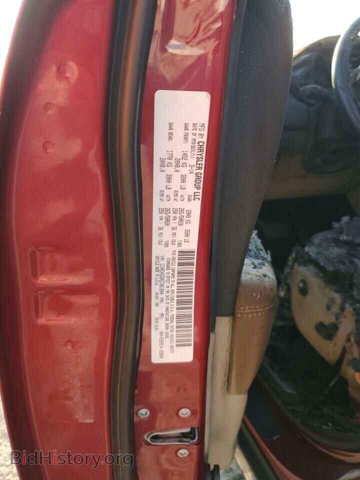 2014 DODGE DURANGO - VIN: 1C4RDHDGXEC461844 - Фото 13