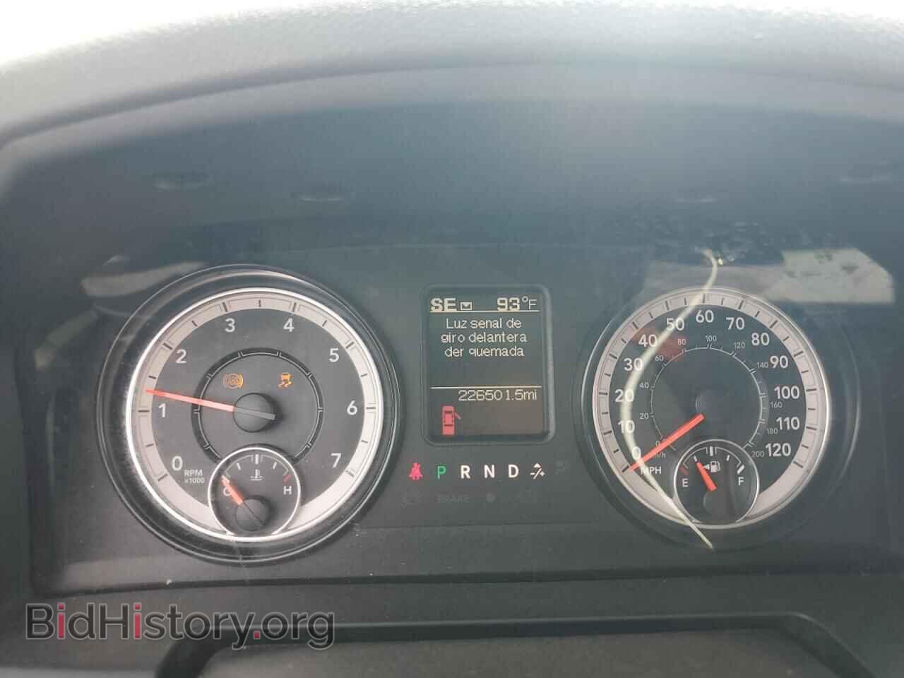2016 RAM 1500 - VIN: 1C6RR6GTXGS240677 - Фото 9