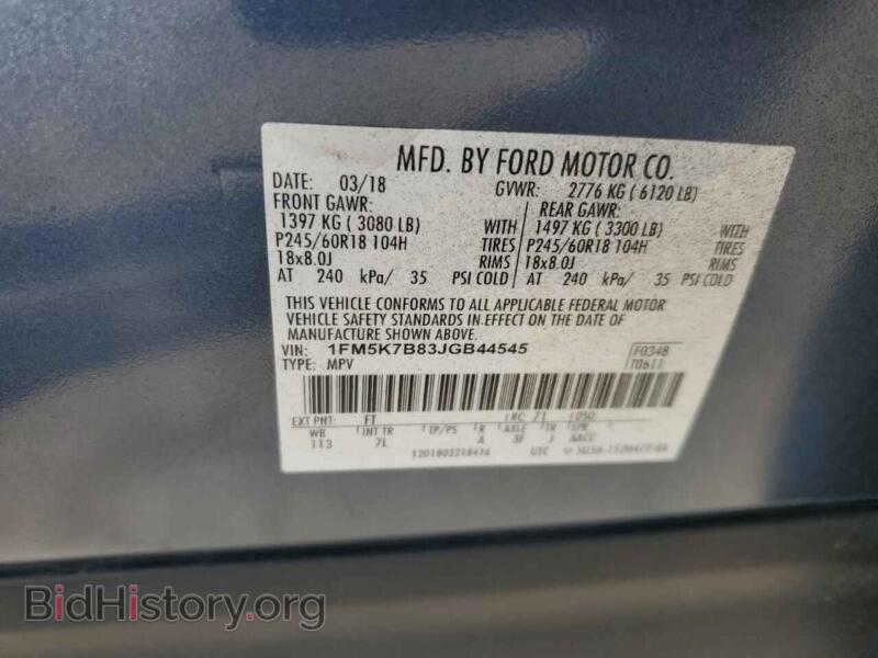 2018 Ford EXPLORER (VIN 1FM5K7B83JGB44545) — photo 13 of 13