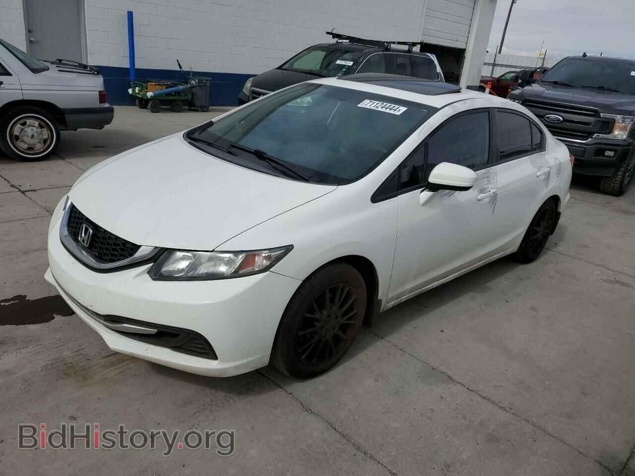Фотография 2HGFB2F87FH520635 - HONDA CIVIC 2015