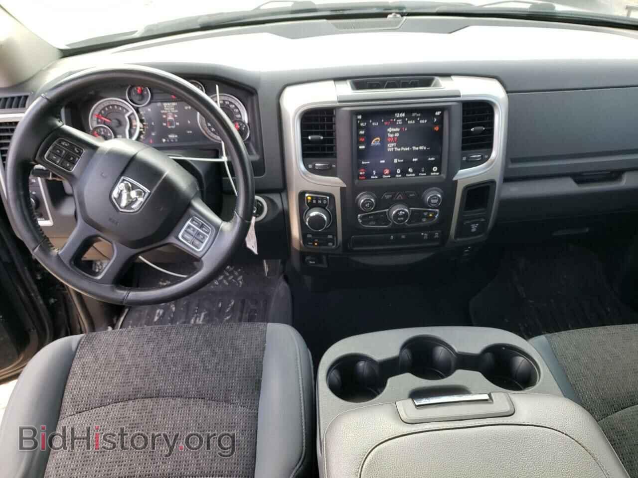 2019 RAM 1500 - VIN: 1C6RR7LT2KS545272 - Фото 8