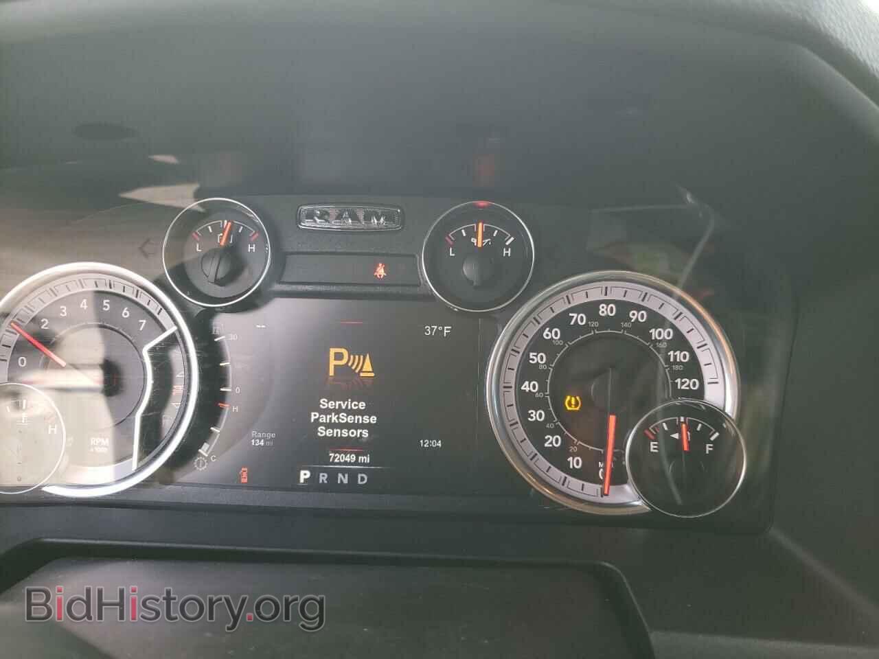 2019 RAM 1500 - VIN: 1C6RR7LT2KS545272 - Фото 9