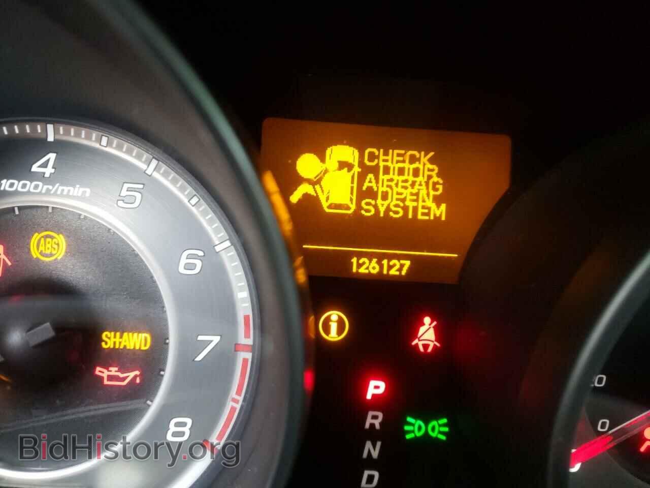 2012 ACURA MDX - VIN: 2HNYD2H37CH511085 - Фото 8