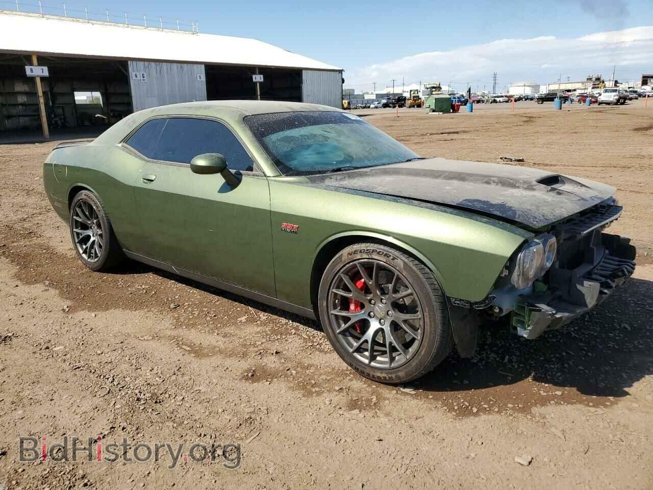 2015 DODGE CHALLENGER - VIN: 2C3CDZDJ8FH849875 - Фото 4