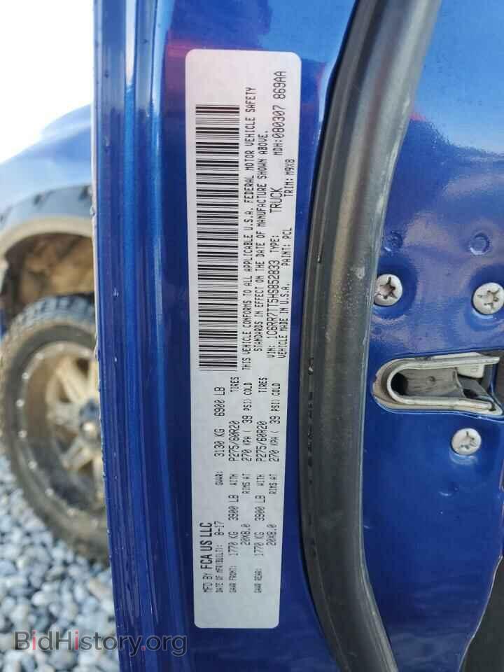 2017 RAM 1500 - VIN: 1C6RR7TT5HS852833 - Фото 12