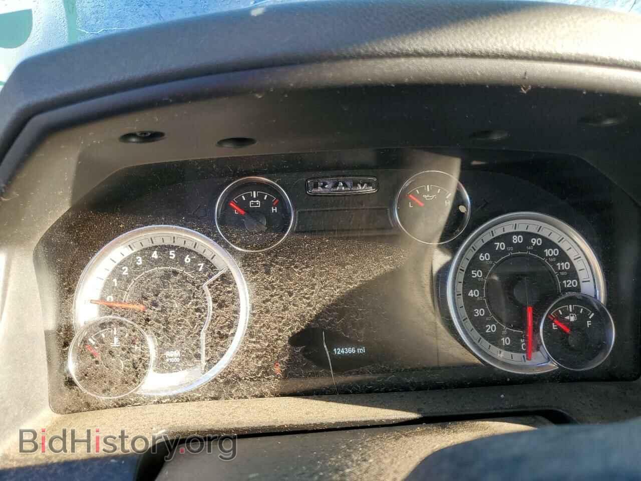 2017 RAM 1500 - VIN: 1C6RR7TT5HS852833 - Фото 9