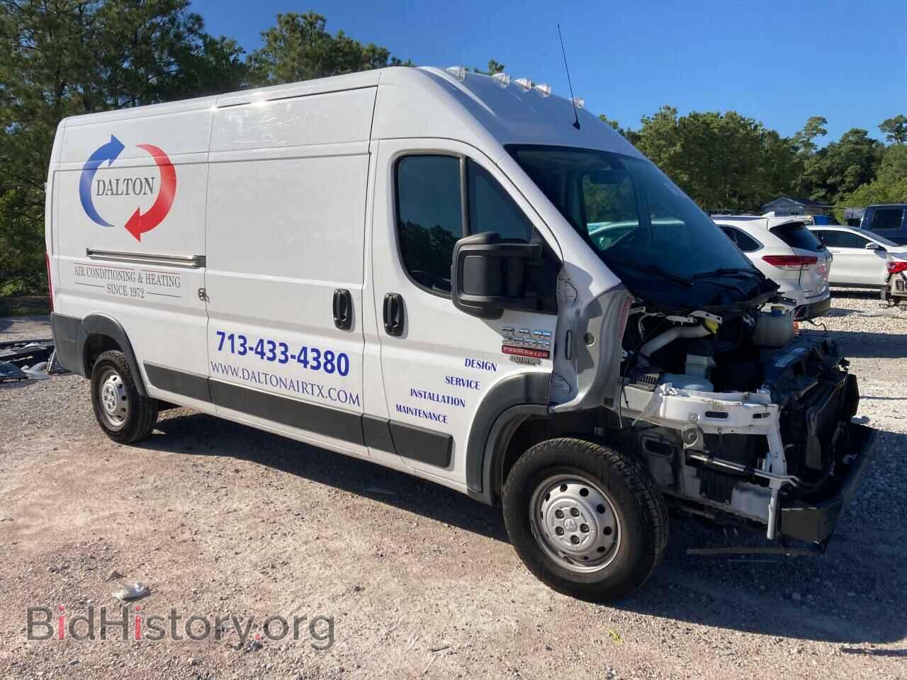2020 RAM All Models - VIN: 3C6TRVDG6LE112215 - Photo 4