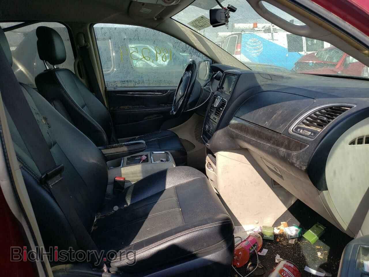2015 CHRYSLER MINIVAN - VIN: 2C4RC1BG2FR544738 - Photo 5