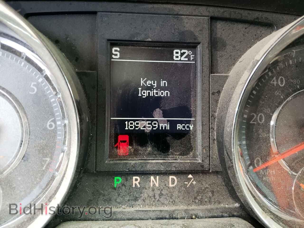 2015 CHRYSLER MINIVAN - VIN: 2C4RC1BG2FR544738 - Photo 8