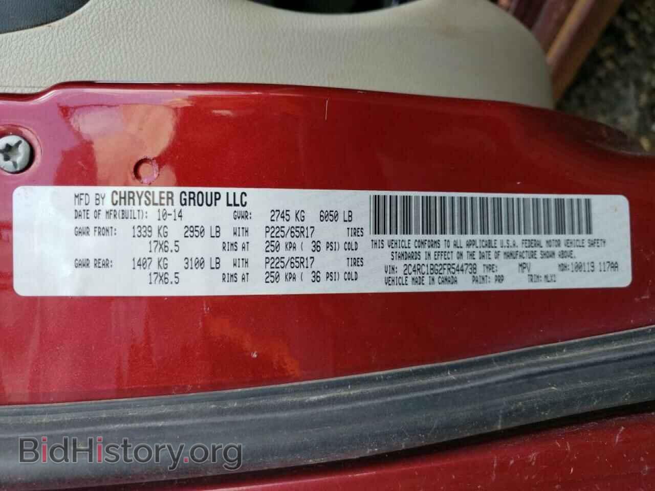 2015 CHRYSLER MINIVAN - VIN: 2C4RC1BG2FR544738 - Photo 10