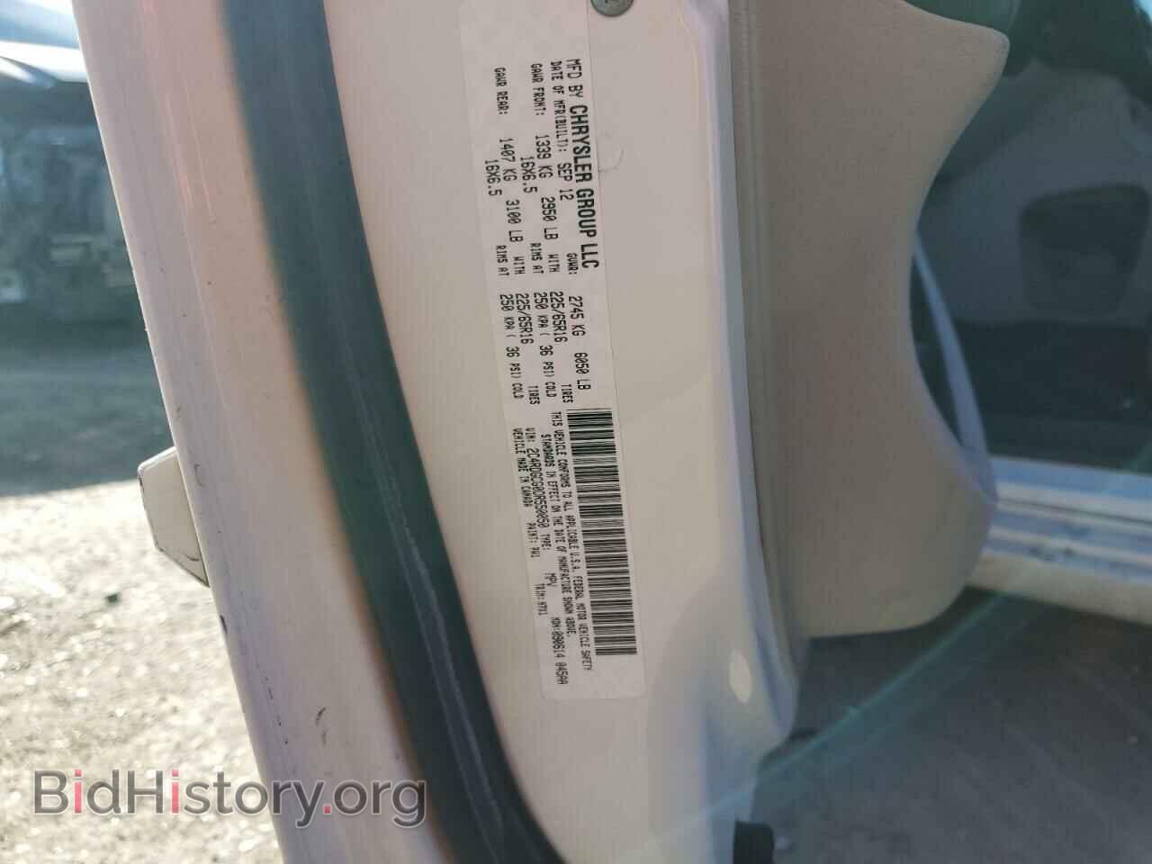 2013 DODGE CARAVAN - VIN: 2C4RDGCG0DR550050 - Фото 13