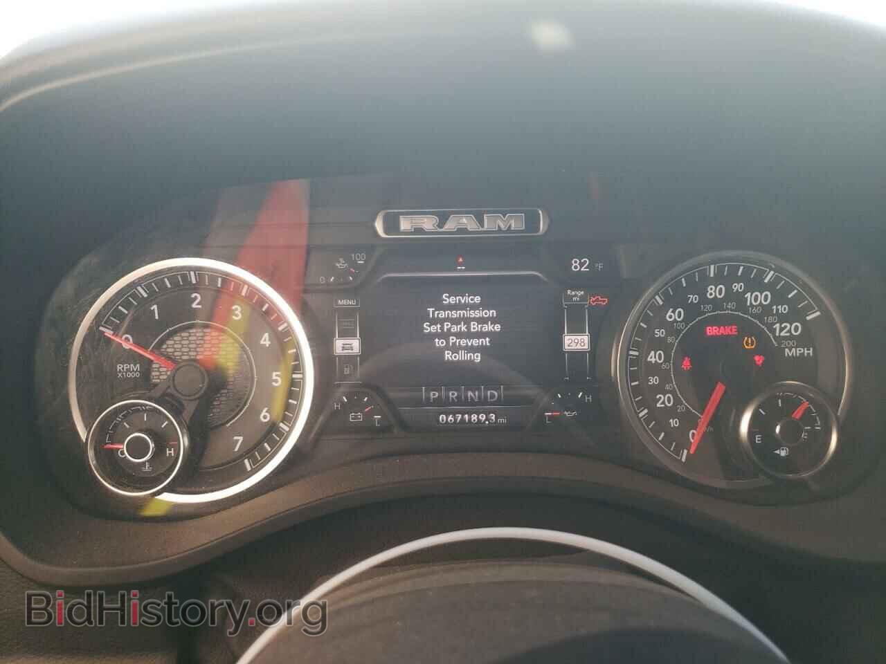 2020 RAM 1500 - VIN: 1C6SRFFT8LN162220 - Фото 9