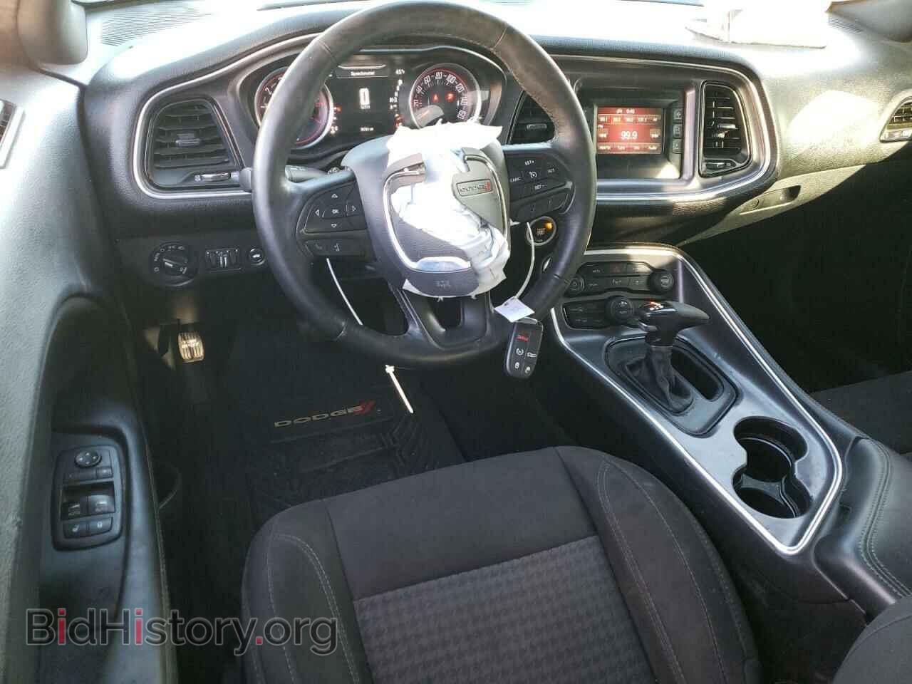 2017 DODGE CHALLENGER - VIN: 2C3CDZBT7HH611345 - Фото 8