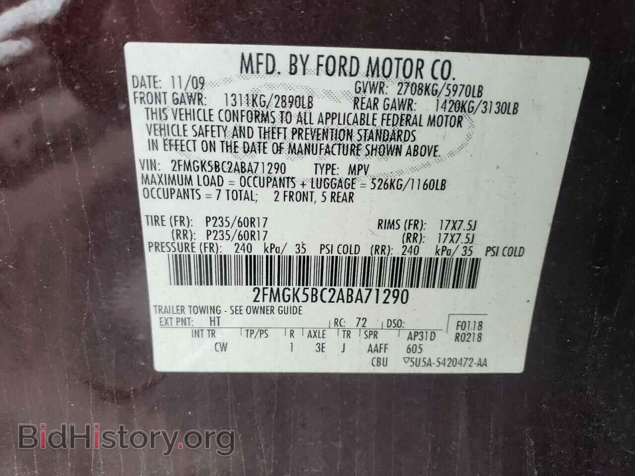 2010 FORD FLEX - VIN: 2FMGK5BC2ABA71290 - Фото 10