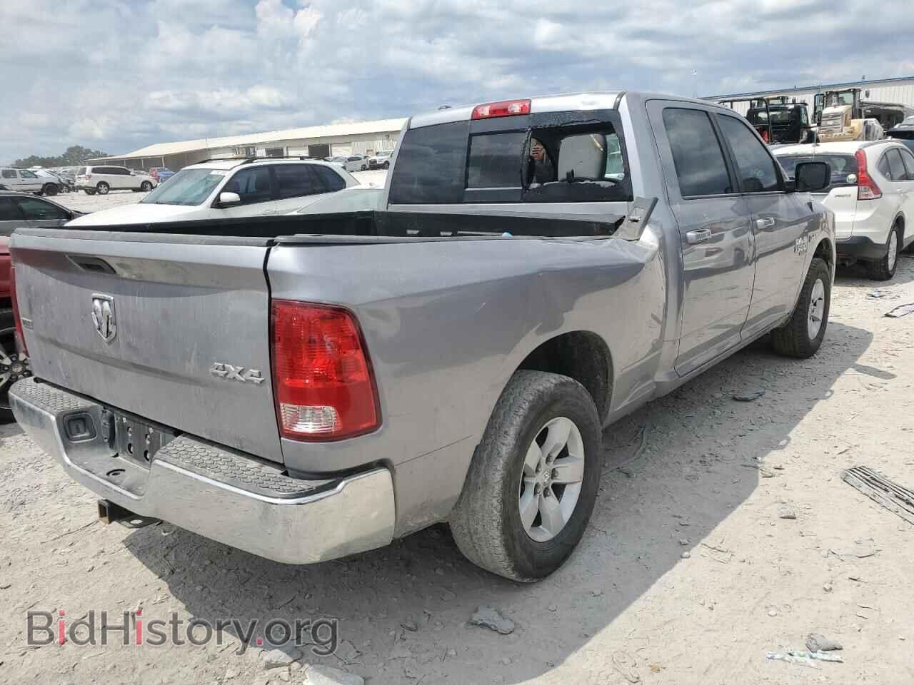 2020 RAM 1500 - VIN: 1C6RR7TT3LS101318 - Photo 3