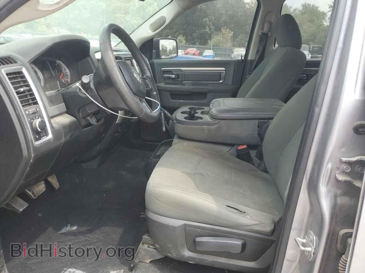 2020 RAM 1500 - VIN: 1C6RR7TT3LS101318 - Photo 7