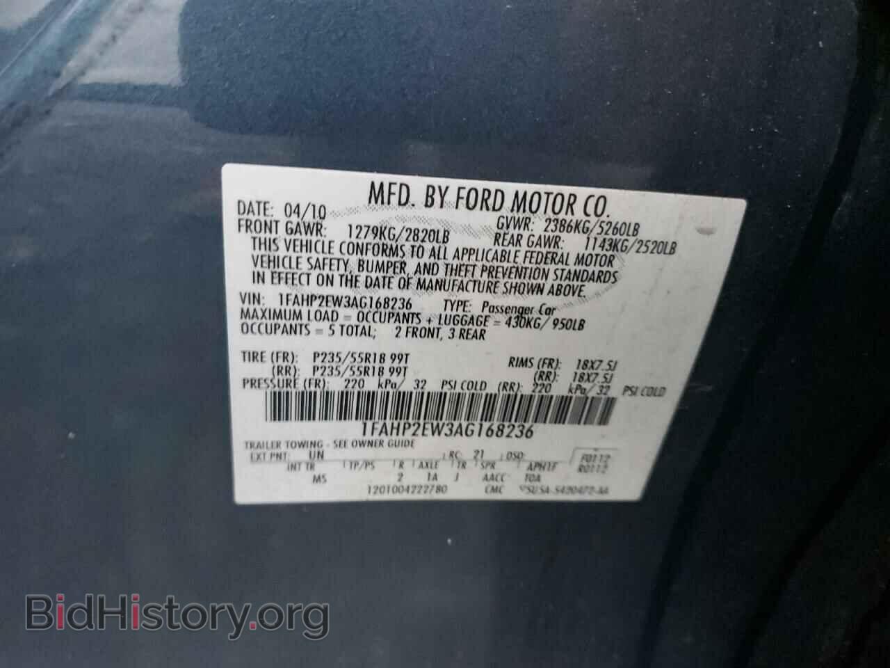 2010 FORD TAURUS - VIN: 1FAHP2EW3AG168236 - Фото 12